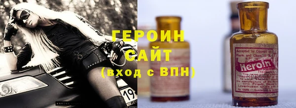 а пвп мука Касимов