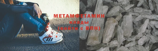 а пвп мука Касимов