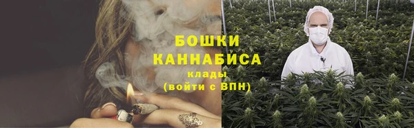 амф Карталы
