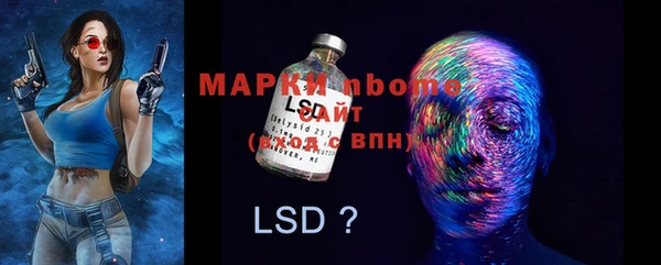 амф Карталы