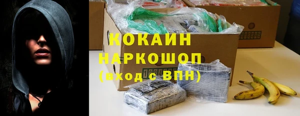 амф Карталы