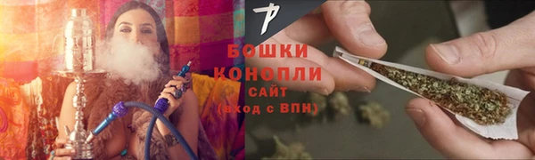 мефедрон Карпинск