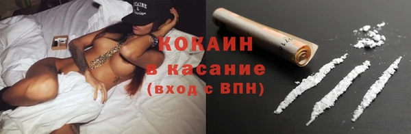а пвп мука Касимов