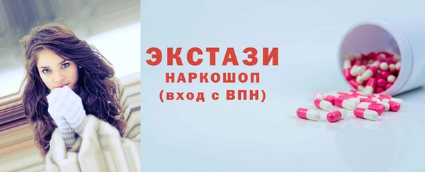 а пвп мука Касимов