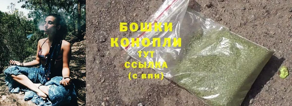 мефедрон Карпинск