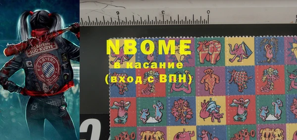 амф Карталы