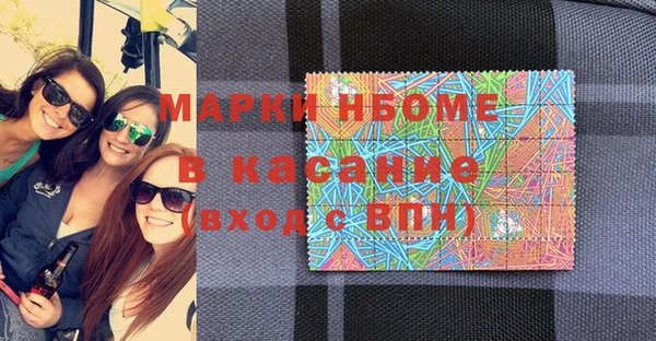 амф Карталы