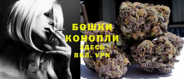 а пвп мука Касимов