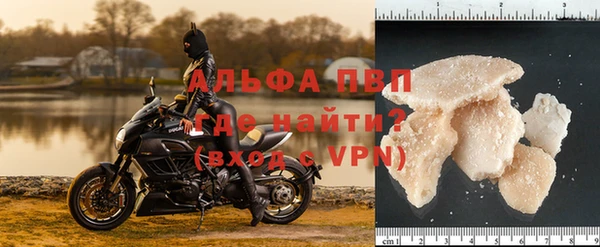 амф Карталы
