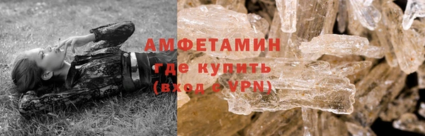 амф Карталы