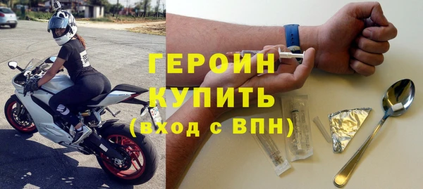 а пвп мука Касимов