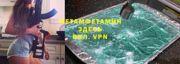 амф Карталы