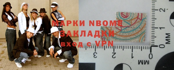 а пвп мука Касимов