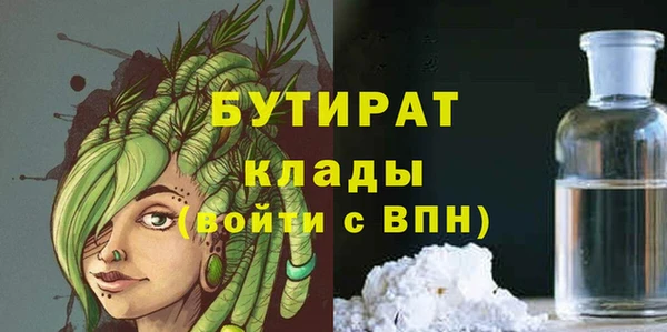 прущие грибы Киреевск