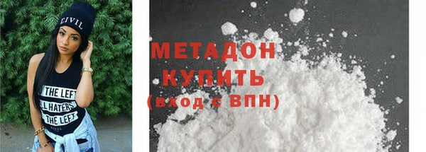 а пвп мука Касимов