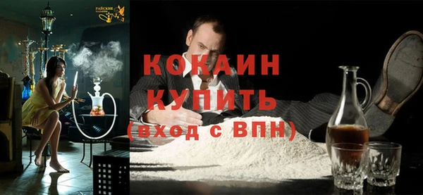 амф Карталы