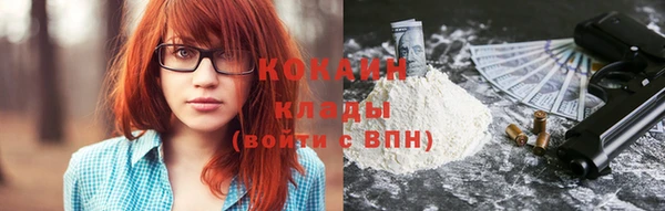 а пвп мука Касимов