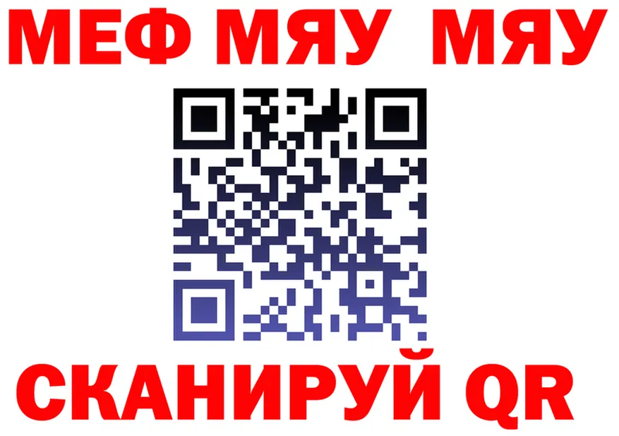 ГАШ Изолятор ТОР это мега Осташков