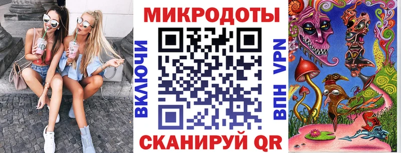 Псилоцибиновые грибы мицелий  Купить  Осташков 